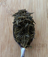 Bancha Organic Tea 2 oz